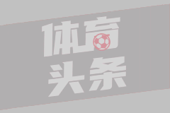 图纳里